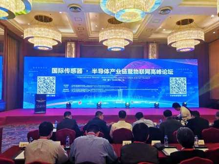 傳感器|信號(hào)調(diào)理芯片|集成電路設(shè)計(jì)|芯片 傳感器|信號(hào)調(diào)理芯片|集成電路設(shè)計(jì)|芯片