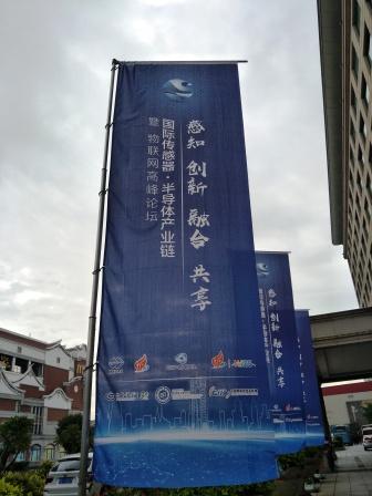 傳感器|信號(hào)調(diào)理芯片|集成電路設(shè)計(jì)|芯片 傳感器|信號(hào)調(diào)理芯片|集成電路設(shè)計(jì)|芯片